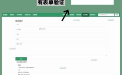 如何查看网页源代码？