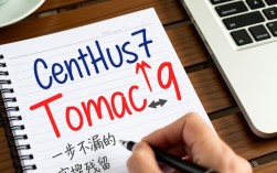 CentOS7环境Tomcat9卸载与残留清理全攻略