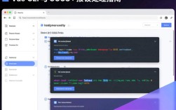 Vue CLI项目中SCSS编译错误排查指南