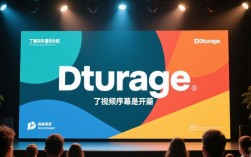 视频序幕剪辑技巧解析