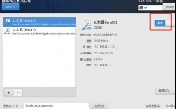 CentOS 7与Windows 10，哪个操作系统更适合你的服务器需求？