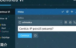 CentOS系统中使用vi编辑器修改IP地址教程