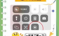 手机全面解读，如何精彩介绍手机特性与功能