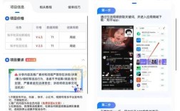 抖音24小时超值自助推广平台，人气网站低价下单服务