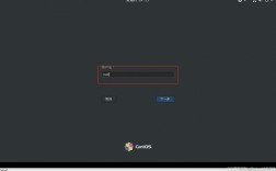 CentOS 7系统下Zimbra邮件服务器安装指南