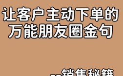 抖音低价自助下单点赞购物平台，抖音购涨商场