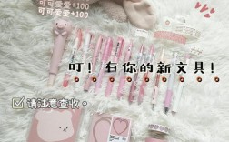 小红书文具视频剪辑技巧全解析