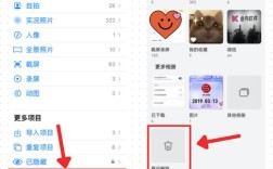 如何恢复丢失或删除的图片？