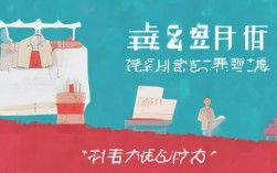 spvoice.getvoice 报错？原因分析及解决方法揭秘