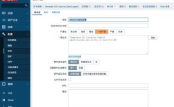 CentOS下开启htop彩色模式监控CPU与内存使用