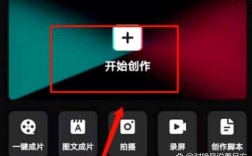 视频剪辑技巧，轻松添加黑框美化画面