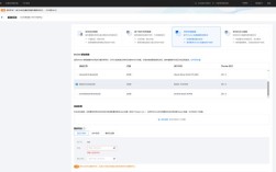 在 CentOS 6 系统中实现 Docker 升级教程