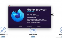 Firefox 浏览器是否支持 CentOS 操作系统？