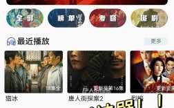 如何在小红书追剧直播中轻松分享精彩瞬间？