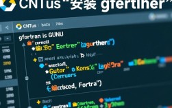 CentOS系统下安装gfortran遇到哪些常见问题及解决方法？