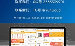 dy直播人气自助下单服务，一元即可秒到账的便捷平台