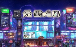 抖音业务平台24小时免费
