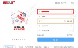 用友U8登录报错原因解析，用友U8登录报错常见原因与解决方案详解