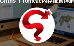 CentOS下Tomcat内存配置指南