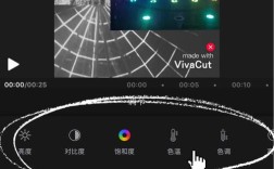 轻松导出小维剪辑视频教程