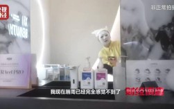 小红书沦为针剂违规代打接单平台，央视曝光！