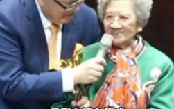 国民奶奶陈奇离世，享年96岁，永远的记忆