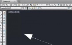 如何利用CAD软件绘制箭头？