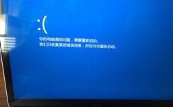 win10系统频繁报错并自动重启，这该如何解决？