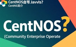 CentOS是否预装Java？