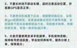 如何成为网约车司机？一篇全面指南！