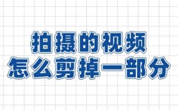 一招轻松剪吃席视频，简单剪辑教程大揭秘！