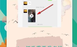 微信语音保存技巧指南