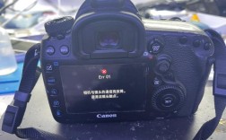 佳能BJC-85打印机故障排除指南