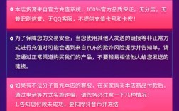 抖音24小时自助服务平台真的能秒到账吗？