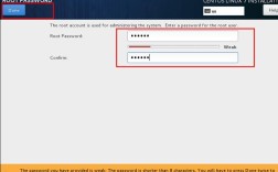 CentOS 7 JDK安装限制破解指南