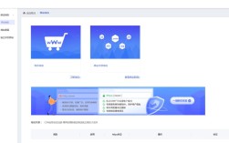 全天候自助ks推广优惠网站，24小时在线接单服务