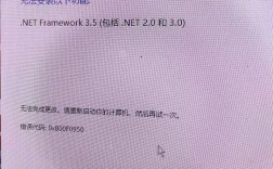 Sun系统报错信息查看指南