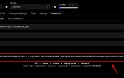 解决软件安装错误代码1720的实用方法