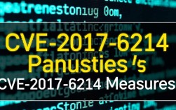 CentOS系统中的CVE-2017-6214漏洞风险预警