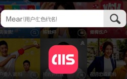 如何在小红书精准搜索特定人物？