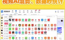 24小时抖音自助下单涨赞平台，价格实惠高效推广