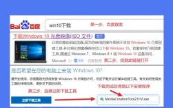 CentOS6老笔记本U盘启动盘制作攻略，USBWriter快速复活古董机