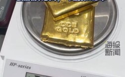 金条翻倍获利，男子2公斤金条交易狂赚百万