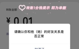 微信检测好友是否单删攻略