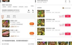 抖音低价业务,24小时自助下单网红商城