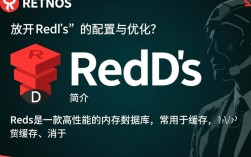 CentOS放开Redis后，性能提升显著，为何其他Linux系统不跟进？