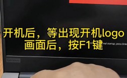 如何将U盘设置为计算机的首选启动设备？