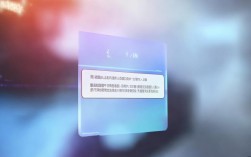 迅雷会员加速功能频繁报错，是何原因导致？