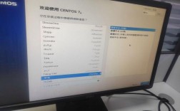 如何在 CentOS 7 上使用 U 盘进行安装？