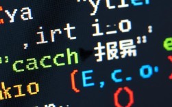 程序异常捕获中的常见错误解析